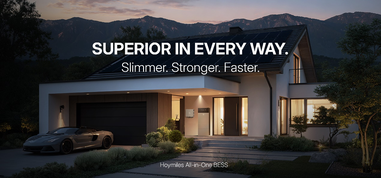 Unlocking Home Energy Autonomy: How Hoymiles HiOne Redefines Efficiency and Reliability